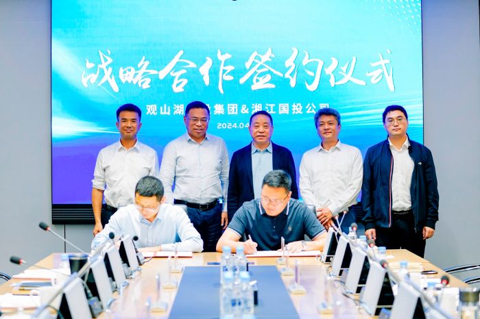 秦永康赴湖南湘江基金小镇考察调研