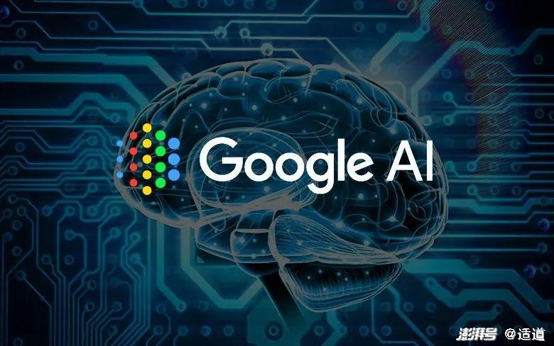 Google之忧起于萧墙之内，AI先行者为何掉队？