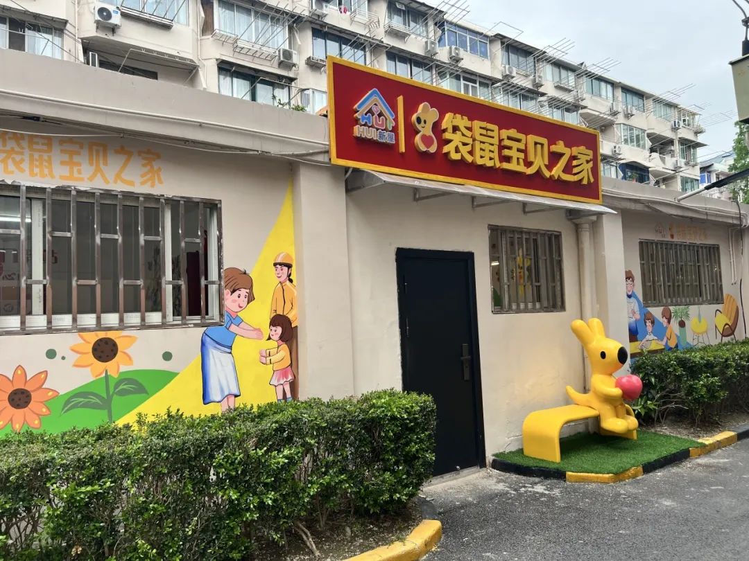 沪上首个"骑手友好社区"在杨浦落成,托举他们稳稳的幸福