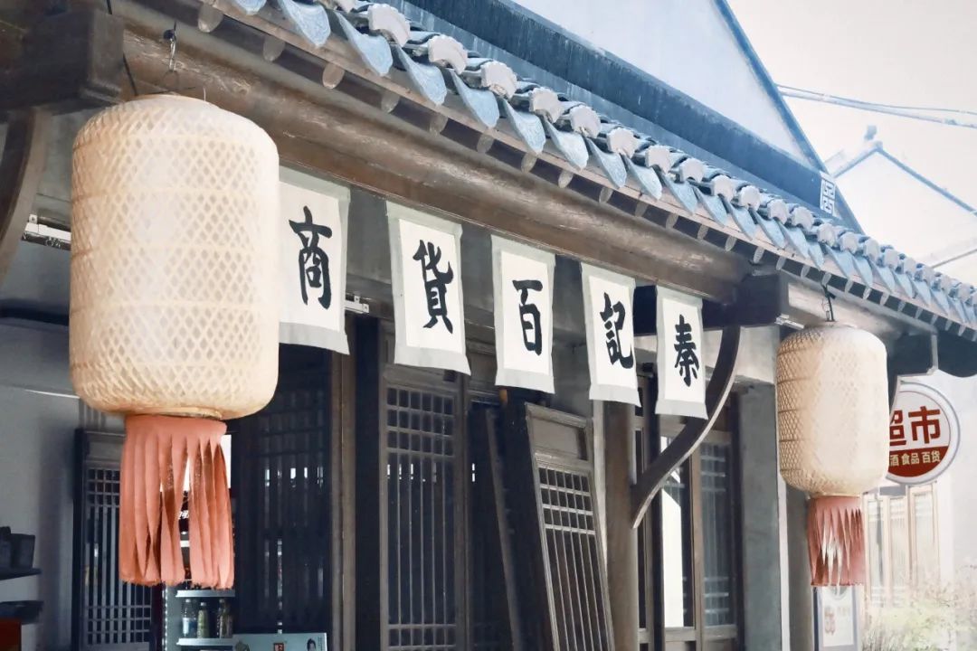 无锡又一老街,要火!