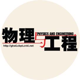 布洛赫电子的拓扑与几何