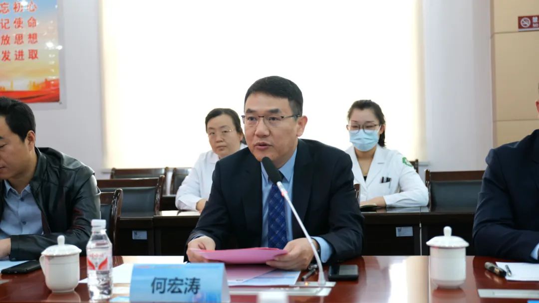 南皮新闻 | 我县召开河北医科大学第四医院,沧州市第四医院(南皮县