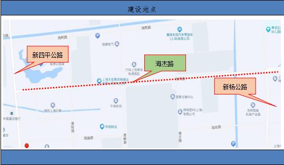 点位简介海杰路(新四平公路-新杨公路)大修工程将于2024年4月24日开始