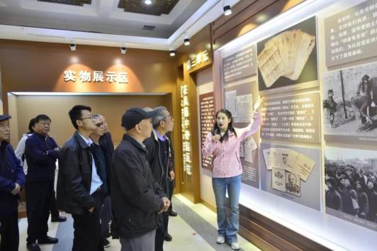 【协商快讯】全省市州县区政协工作速览