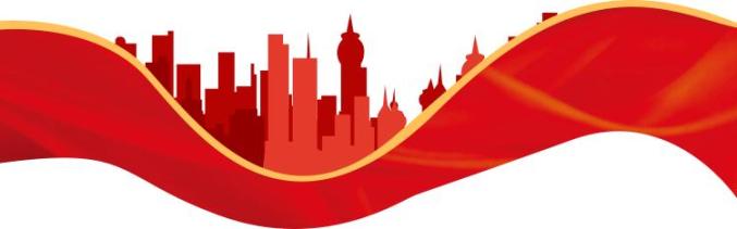 广河县法院召开"脱薄"工作领导小组二次会议_澎湃号·政务_澎湃新闻-t