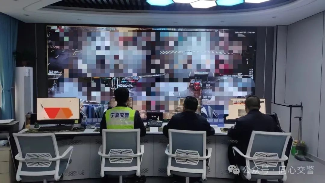 守护平安 | 同心交巡警精心打造数字化警情研判指挥中心