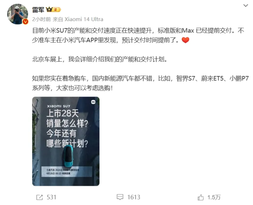 界智网络是合法的吗_界智什么意思_智界