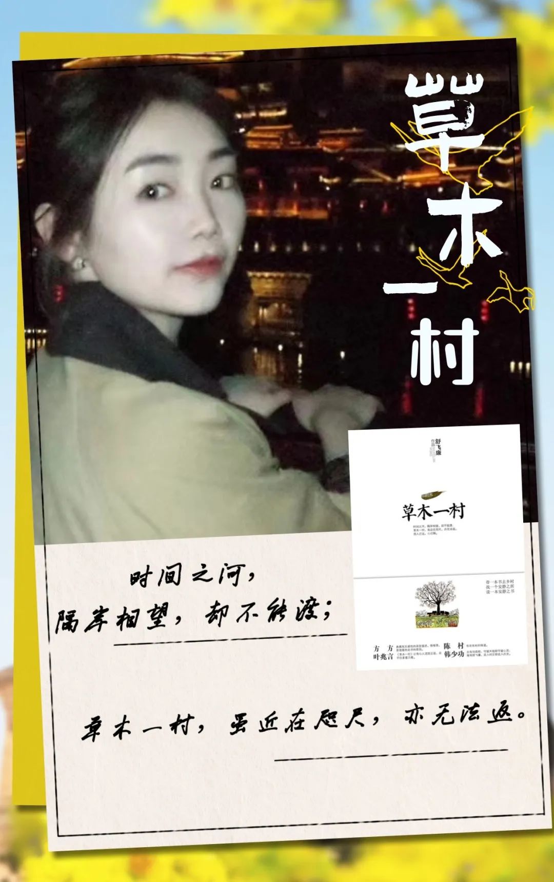 书香法院丨法院干警在读什么书?