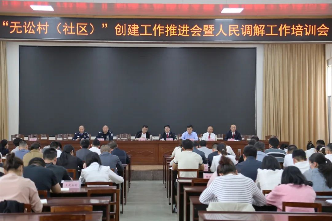 接下来,蕲春法院将持续加强府院