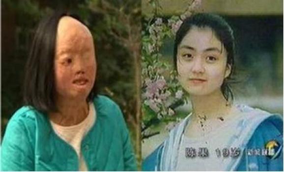 万家团圆喜迎新春的时候,王进东,刘云芳,刘葆荣,以及郝惠君和陈果母女