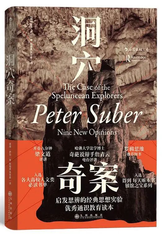 世界读书日 | 携一身书香 赴一场春约