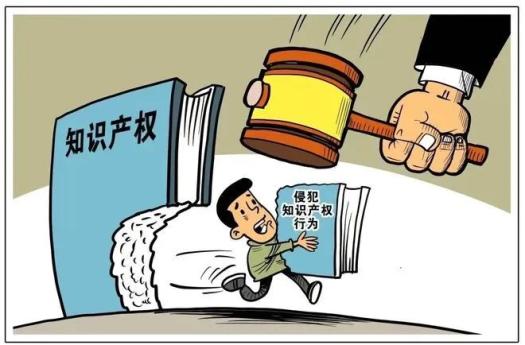 【知识产权宣传周】不知道自己销售的商品侵权,是否承担赔偿责任?