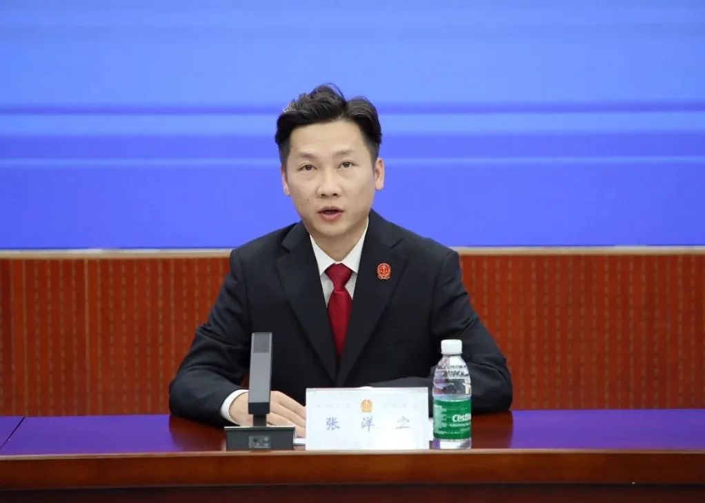 荣昌法院新闻发言人,审判委员会专职委员张洋宾致发布词,审判管理办公