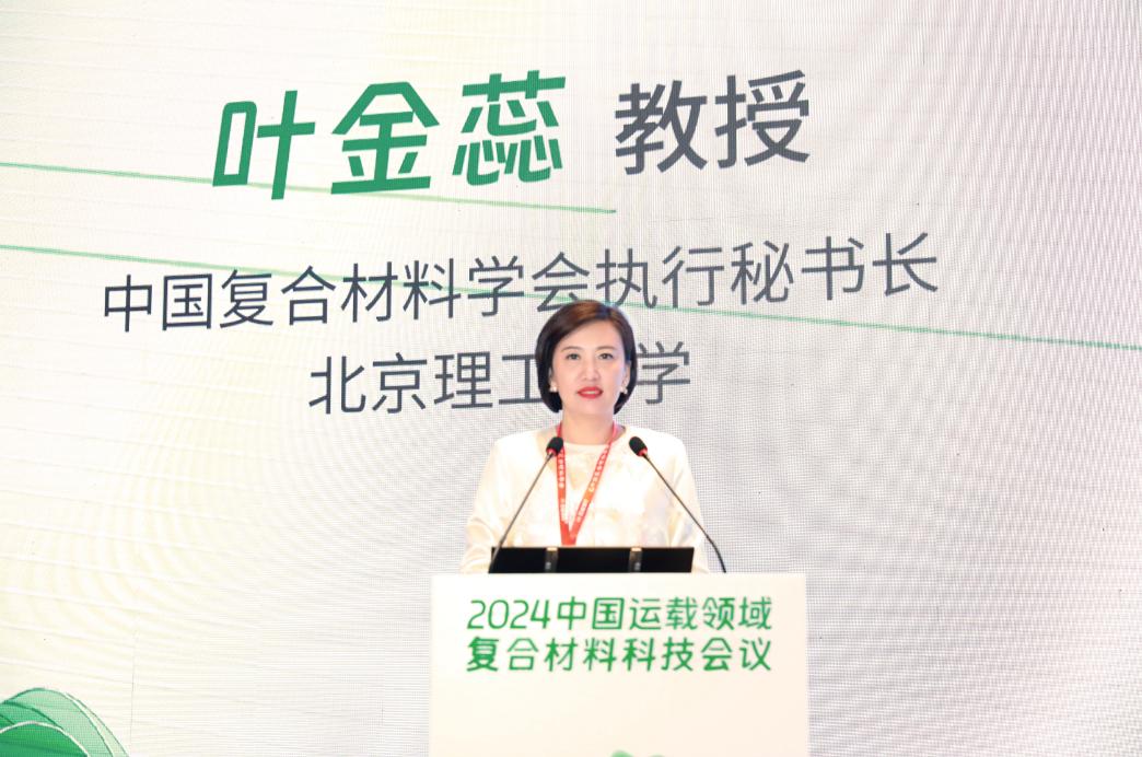 周明宇分别代表崇福镇人民政府与运载领域先进复合材料创新研究中心