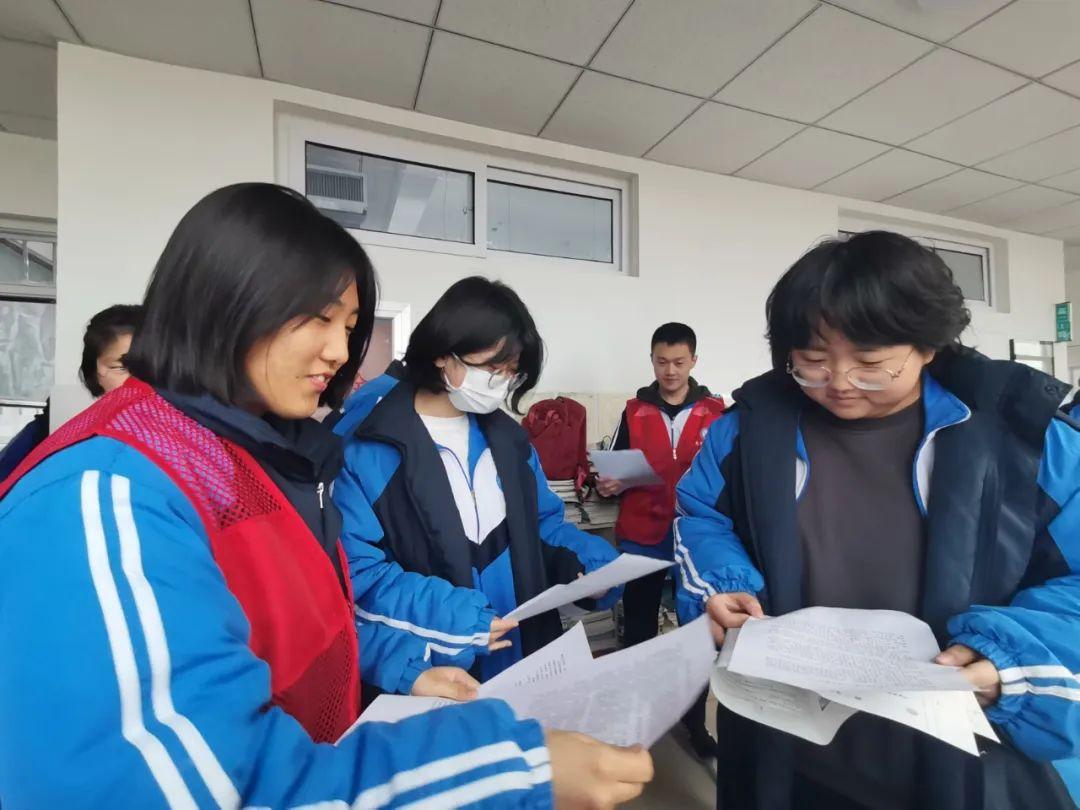 "双争"进行时丨秦皇岛北戴河新区第一中学开展"无烟校园从我做起,携手