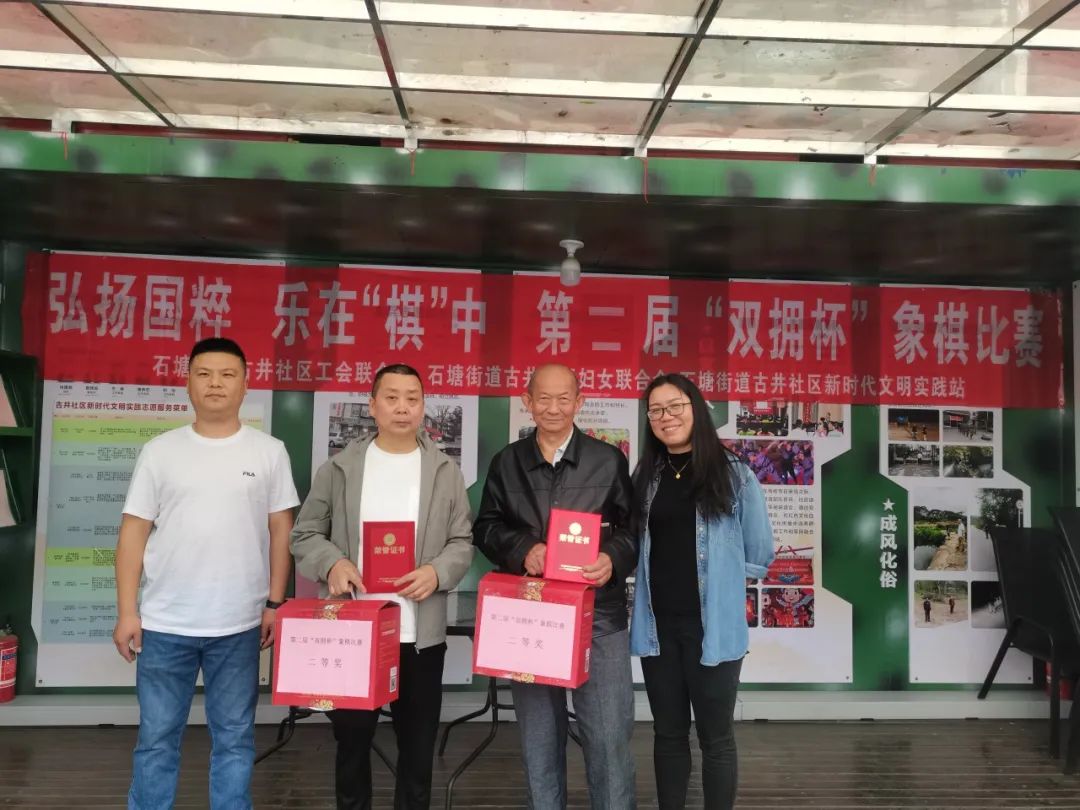 20)_澎湃号·政务_澎湃新闻-the paper