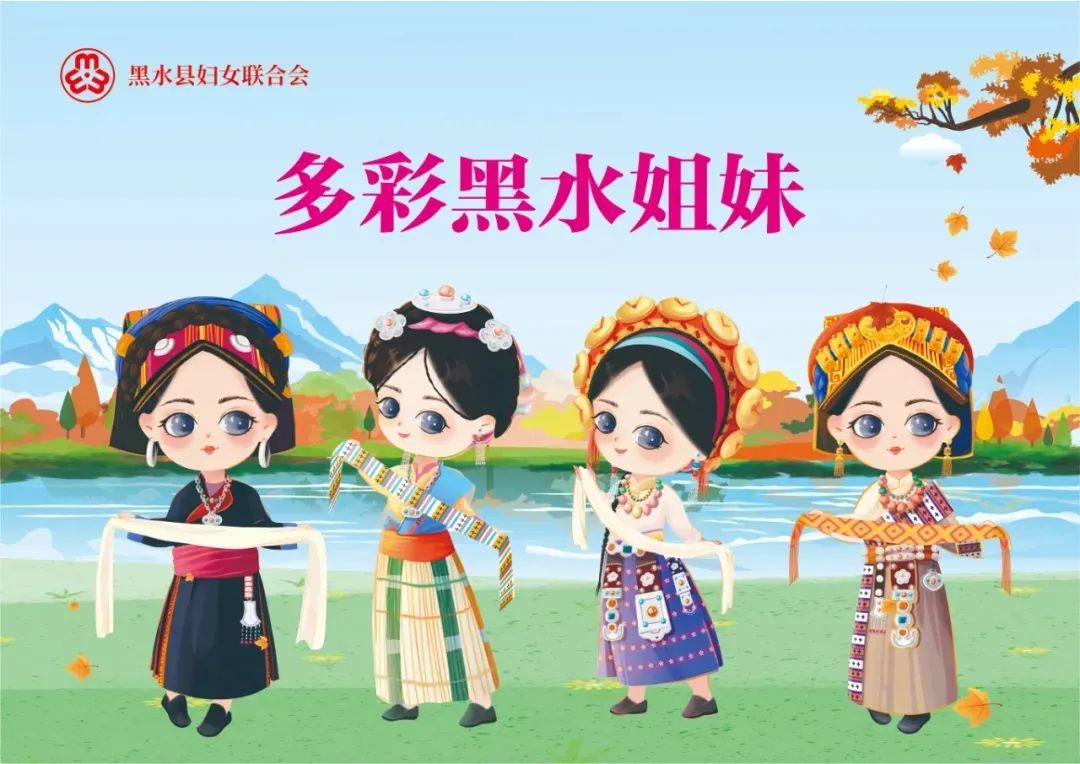 传承手工技艺 点亮指尖梦想为充分发挥州级妇女居家灵活就业示范基地