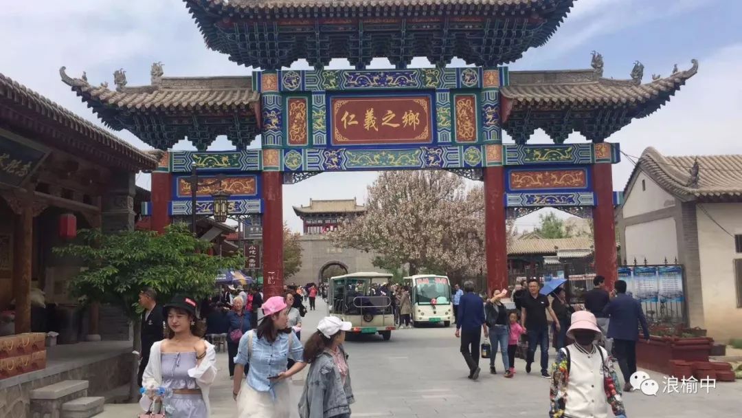 榆中县青城古镇景区5月1日举办民俗文化节