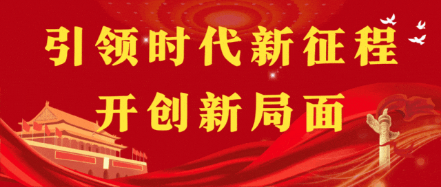 2024年内蒙古自治区"百名专家走进盟市旗县科普传播