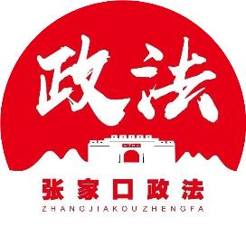 市检察院举办全市检察机关民事检察业务岗位"练兵"竞赛