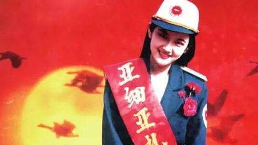 90年代响彻全国的郑州亚细亚, 抽奖送奥迪、营业员像空姐