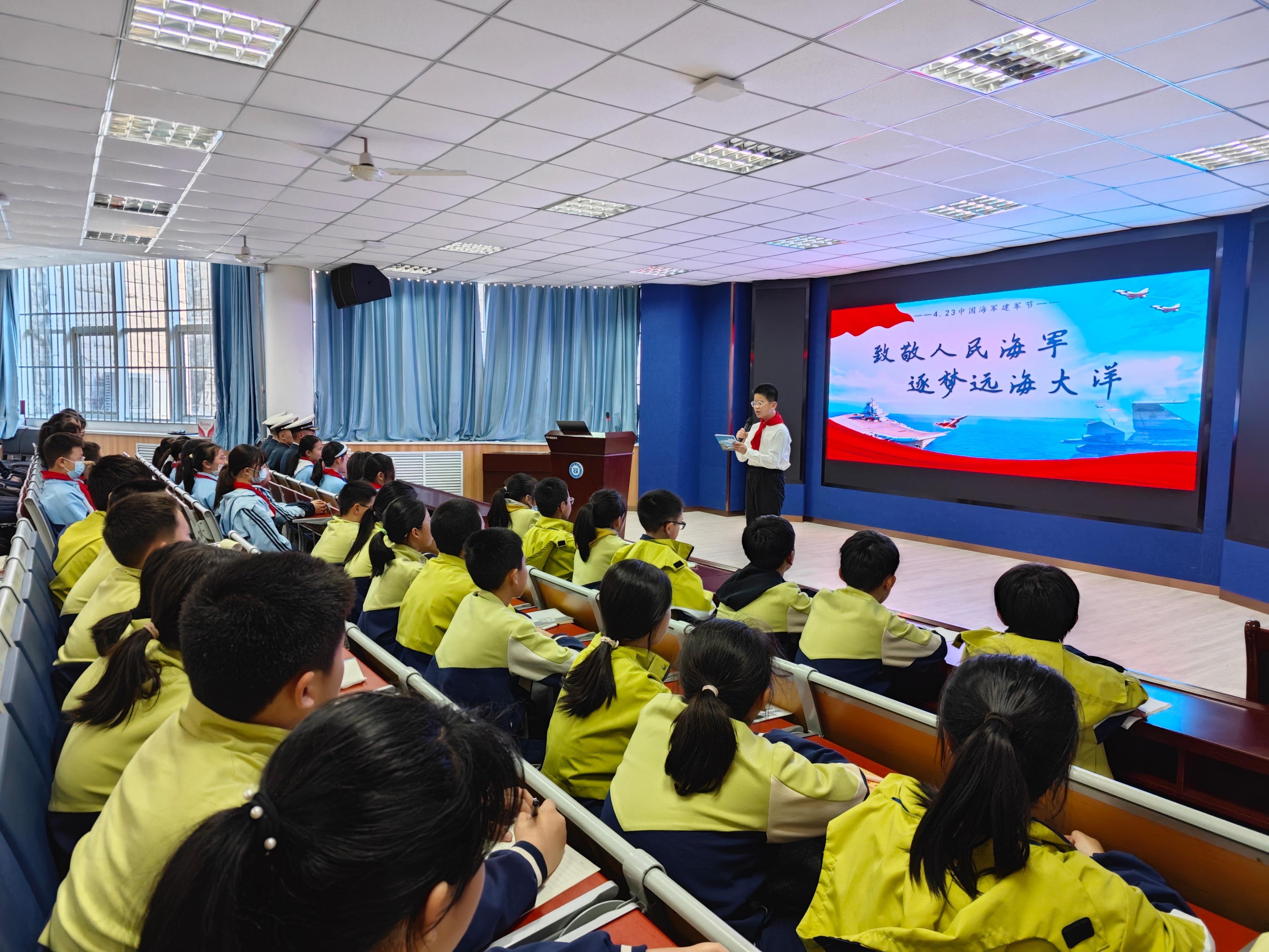 烟台海洋学校图片