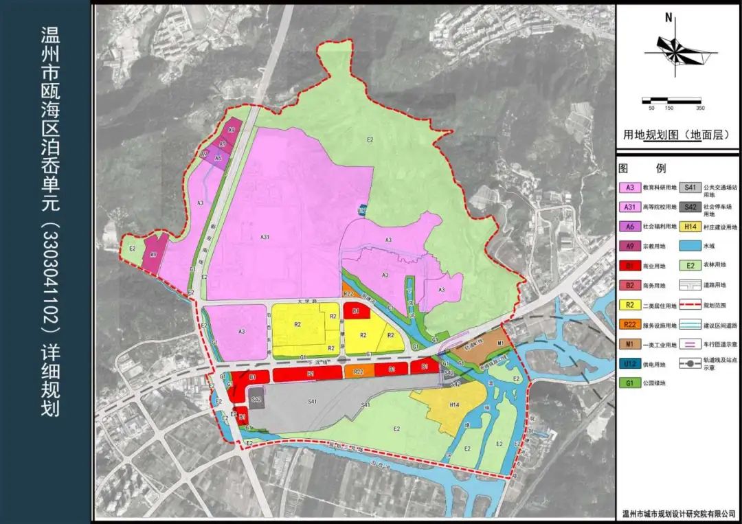 温州s3线最新规划站点图片