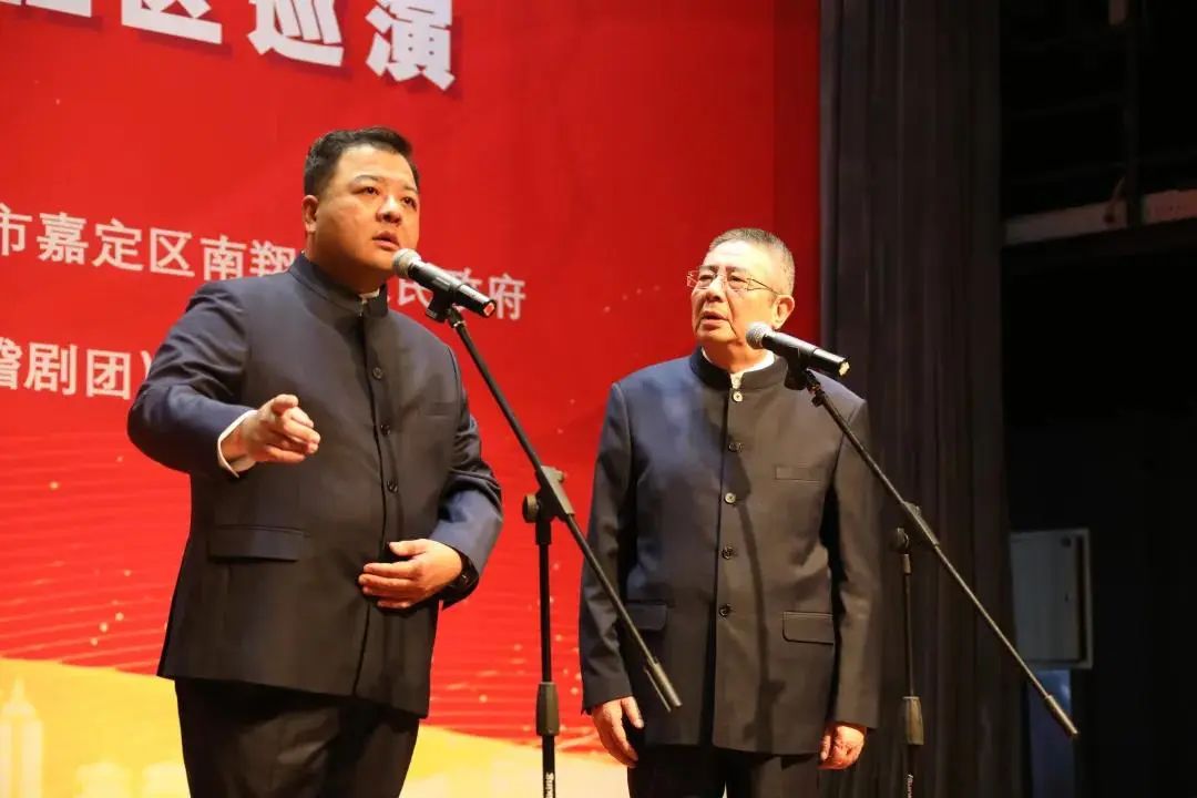 艺术传承中心(上海市人民滑稽戏团)多位沪上知名滑稽戏演员的演绎后