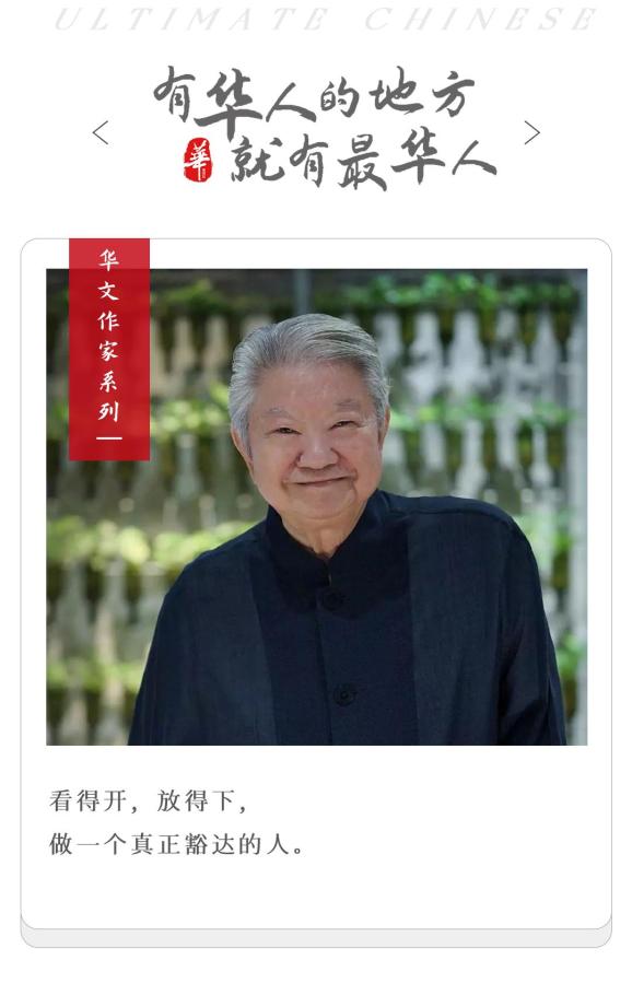 作者:华小妹搬进全海景大套房酒店疗养院,雇8个人照顾日常起居,古董