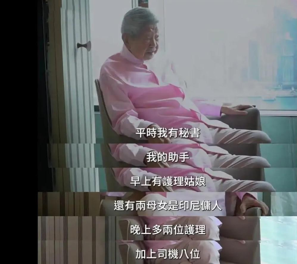 才子蔡澜:无儿无女,散尽家财,活一天过一天