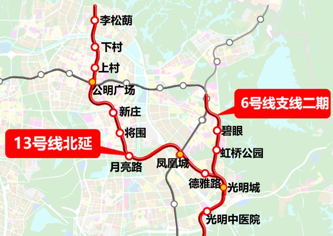 深圳地铁13号线南延线图片