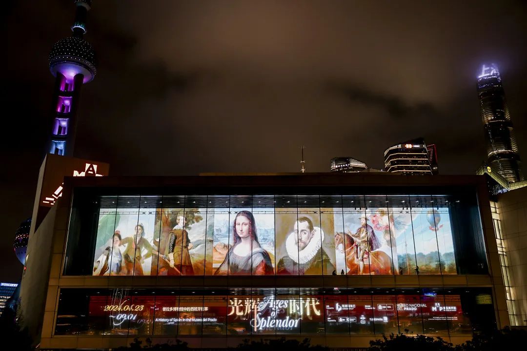 浦东美术馆新展"光辉时代:普拉多博物馆中的西班牙往事"开幕