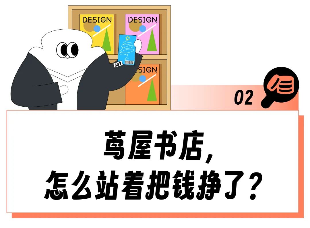 怎样才能把自己的货卖出去 128.jpg