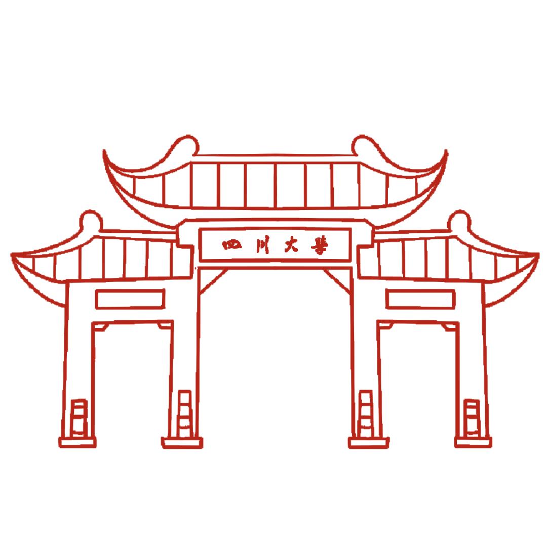 校党委书记甘霖率团赴澳门特别行政区访问