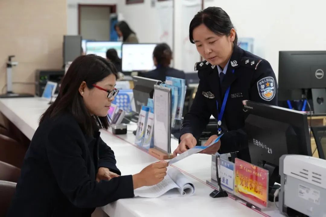 四项措施强推"放管服"改革 合阳公安打造窗口服务升级版