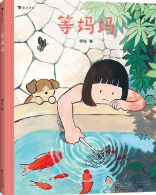 世界读书日丨一起在春光里读个书