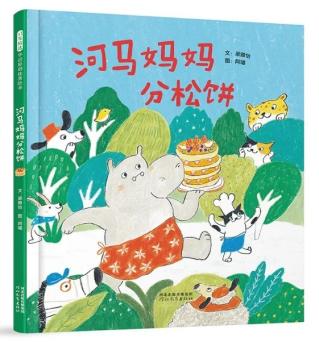 世界读书日丨一起在春光里读个书