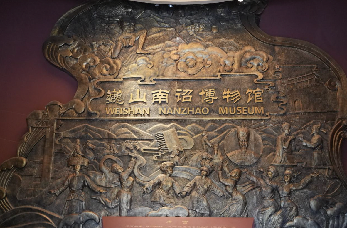 在巍山古城,遇见历史与美食——大理文旅纪行(七)_澎湃号·媒体_澎湃