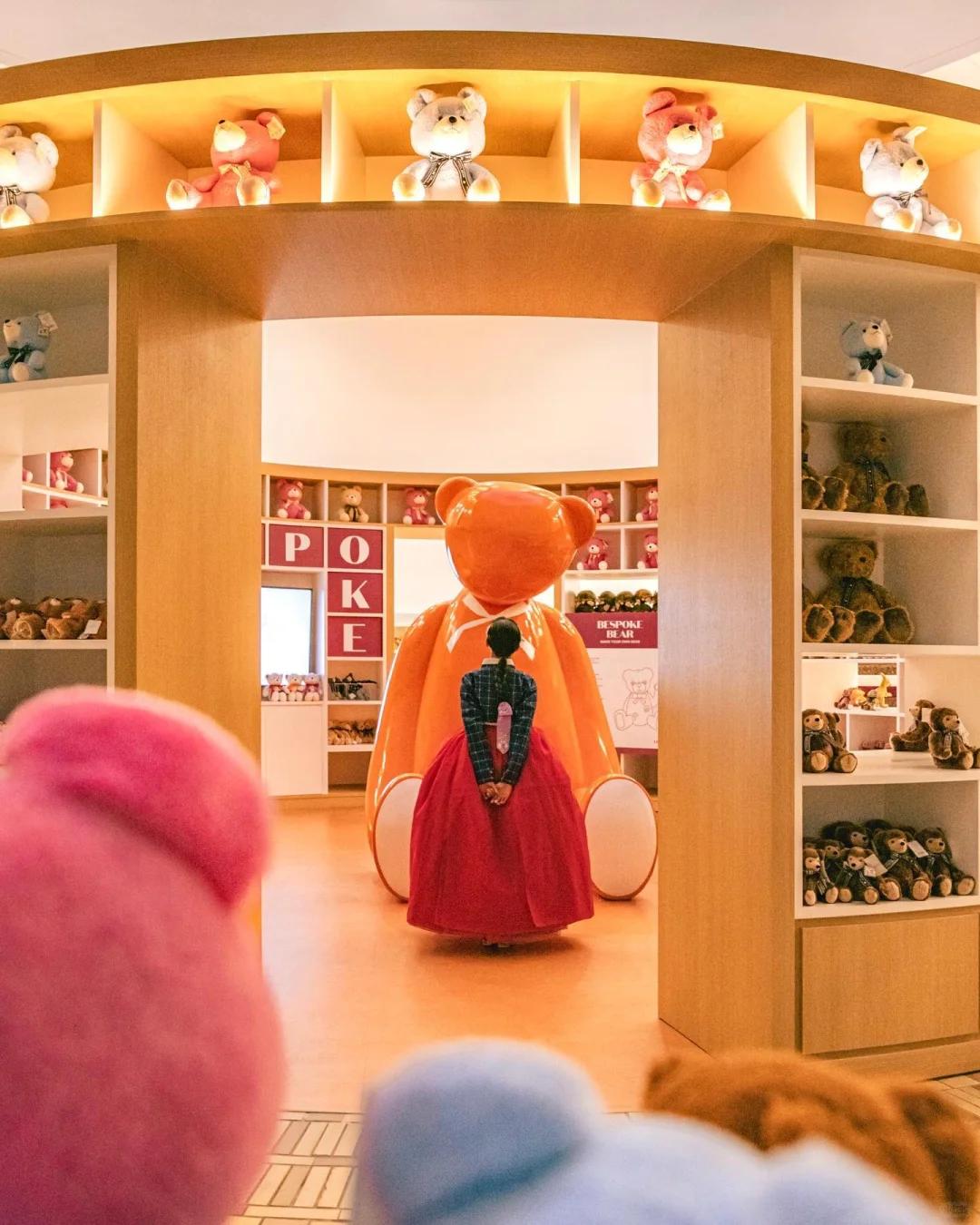 乐韩旅游在这,泰迪熊不再是简单的玩具熊.