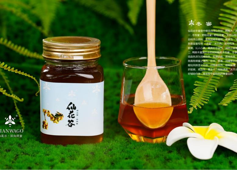 名优"土特产"百品榜上新!温州12个上榜!