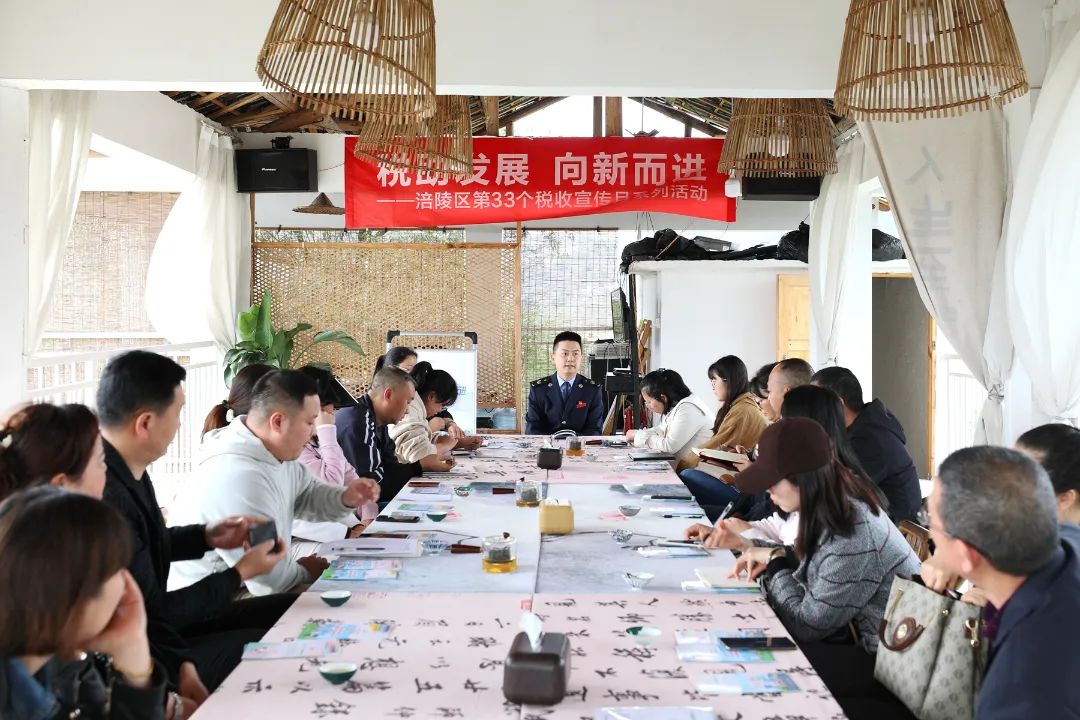 【税收宣传月】“税惠万家” 润民生、暖民心（税收发展民生）税收宣传月创意，