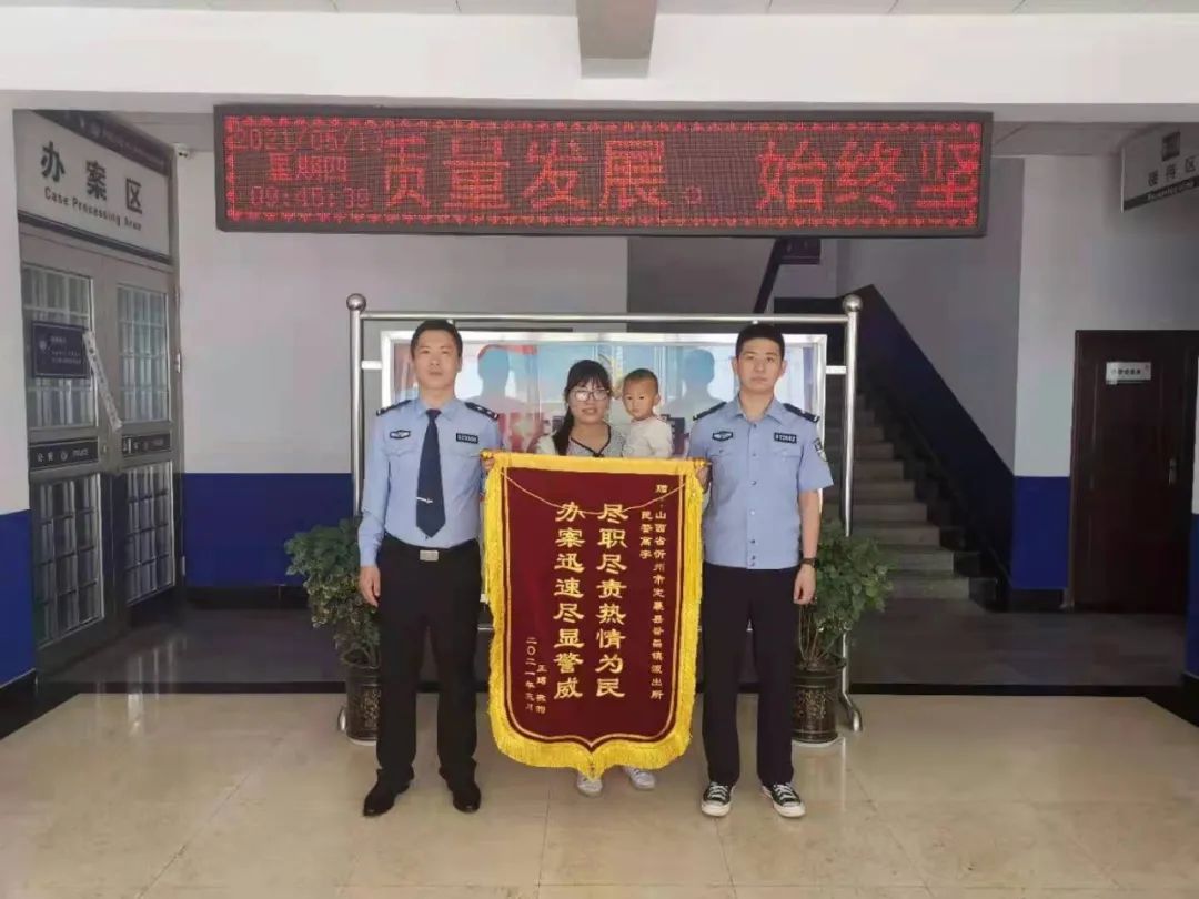 执法时遭持刀袭击,27岁民警不幸牺牲