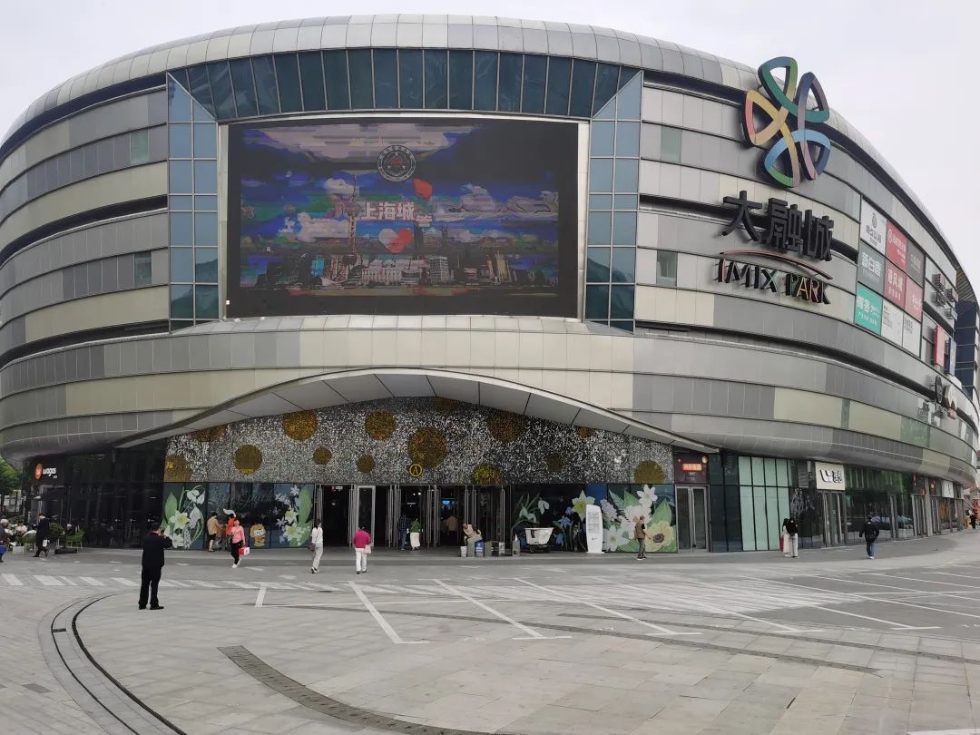 最近,你注意到了吗?静安大融城上新宣传片