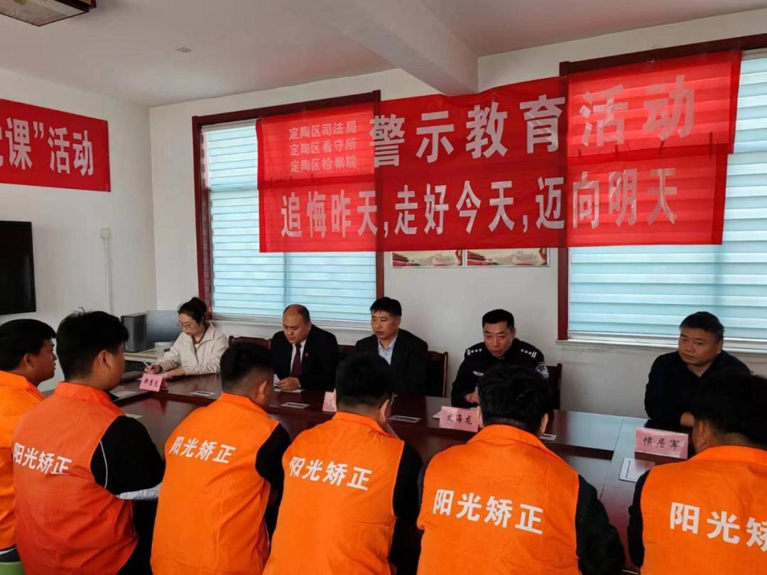 定陶区看守所所长史海龙结合监所管理经验,提出三个"珍惜",珍惜自由