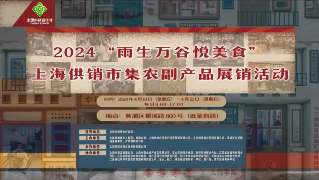 谷雨时节,大地回春,万物生长.