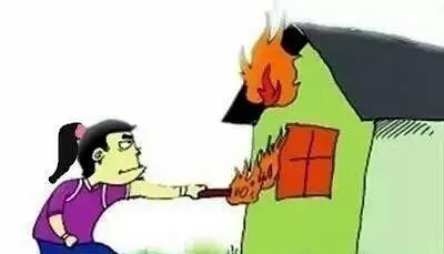 一女子因家庭瑣事縱火燒屋泄憤，獲刑！