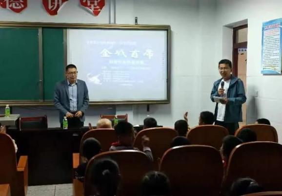 "科普进校园"活动走进安宁区崖川小学