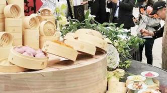 2024扬州早茶文化周26日开幕，邀您来打卡“好地方·好美食”