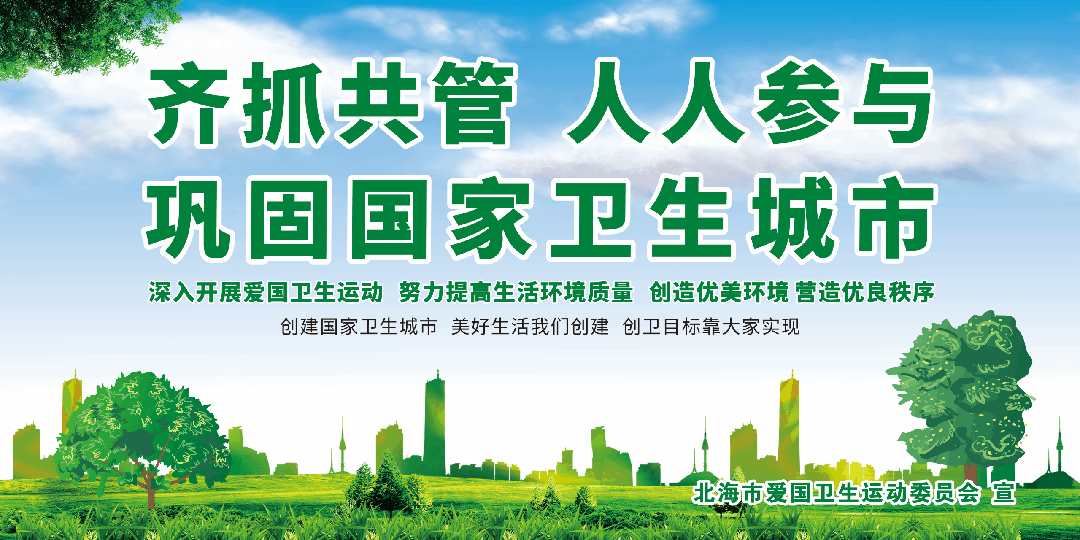 蔡锦军李莉会见中国人寿广西分公司总经理赵晓彤一行_