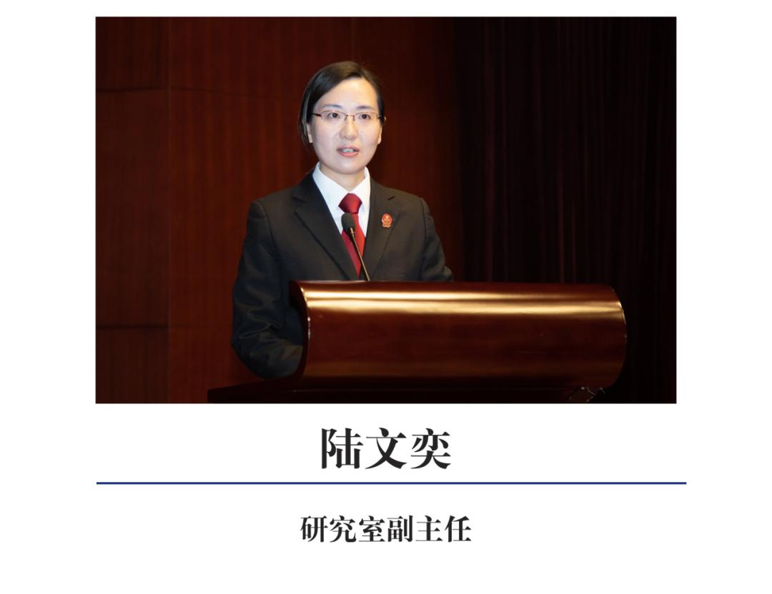 立案庭诉讼服务组副组长胡蓉74刑事庭审判长陈兵74少年家事庭四